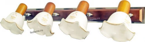 Snowlight 12630 1263001/4W