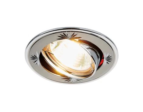 Встраиваемый точечный светильник Ambrella 104A CF GU/CH (220V)