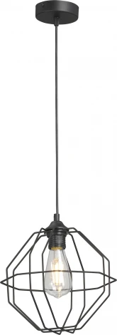 Подвесной светильник Vitaluce V2865-1/1S (220V, на проводе)