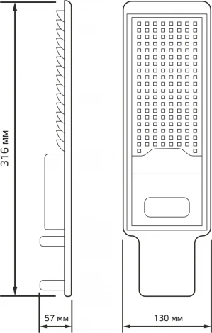 Уличный консольный светильник Gauss Avenue 629534330 (LED, 220V, IP65)