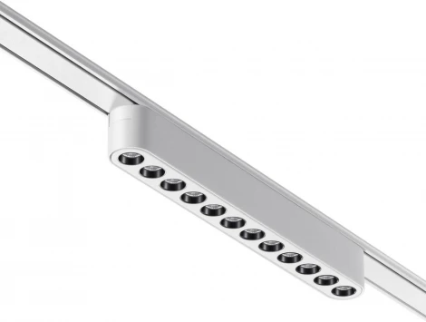 Трековый светильник Downlight для низковольтного шинопровода Novotech Smal 359077 SHINO IP20 LED 12W 48V 4000K 1140Лм