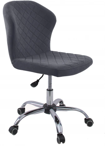Кресло для школьника KD31 микровелюр B28 ANTRACITE Dikline 00-00058106
