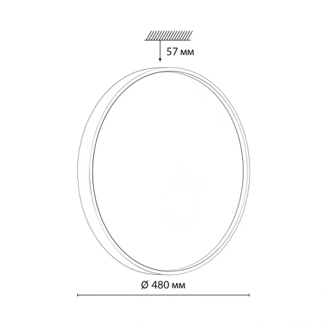 Настенно-потолочный светильник светодиодный Sonex Mavic 7745/ELN пластик/белый/синий LED 76Вт 3000/4000/6000К