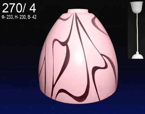 Подвесной светильник Мелодия Света PS1N 000025629