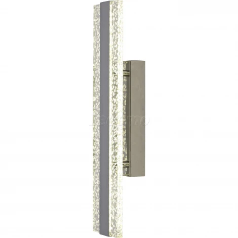 Потолочный светильник Mantra Burbuja 5735