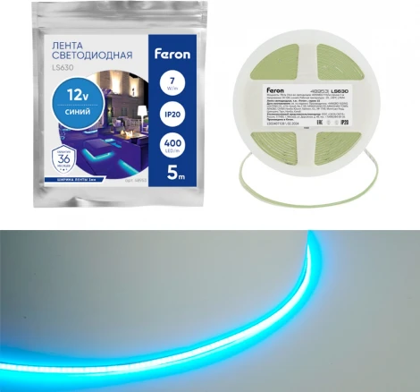 Светодиодная COB лента 400SMD(2110)/ 7Вт/м 12V синий Feron LS630 48953