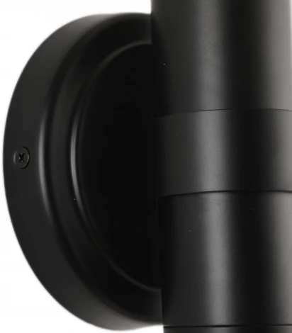 Бра Zortes Libbero ZRS.27509.2 (220V, круглые)