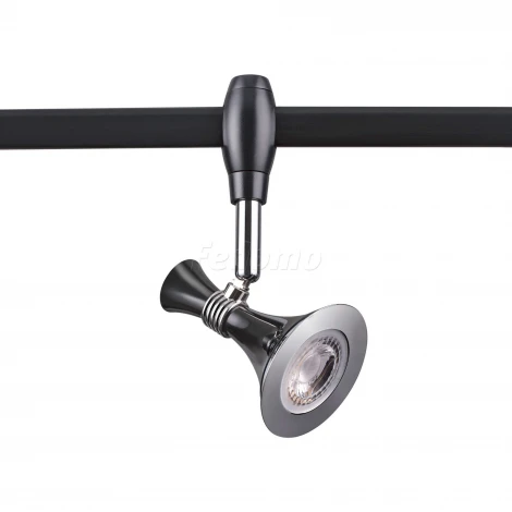 Трековый светильник Odeon Light Gonzago 3805/1