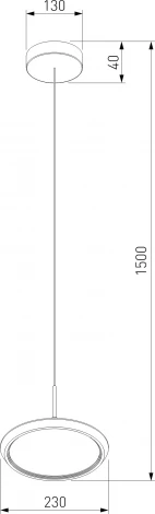 Подвесной светильник Eurosvet Crespella 90034/1 золото (LED, 220V, на проводе, круглые)