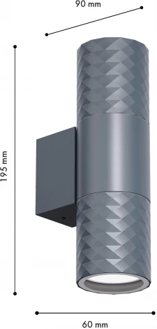 Архитектурная подсветка Favourite Bonum 4660-2W (220V, круглые, IP65)