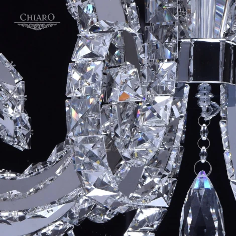 Потолочная люстра Chiaro Кларис 437012708