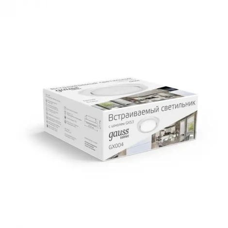 Встраиваемый точечный светильник Gauss Tablet GX004
