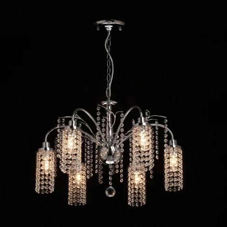 Подвесная люстра DeMarkt Бриз 111017706 (220V, подвески, на цепи)