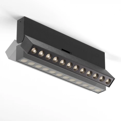 Потолочный линейный светильник светодиодный Maytoni Points rot C136CL-12W4K-B (220V)