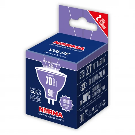 Лампа светодиодная, форма "JCDR", матовая, дневной свет 6500K Volpe Norma LED-JCDR-9W/6500K/GU5.3/38D/NR