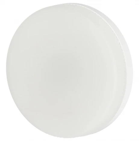 Лампочка светодиодная GX53 10W ЭРА LED GX-10W-865-GX53 R