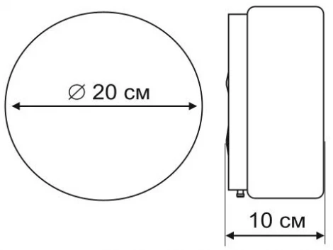 Настенно-потолочный светильник Arte Lamp Tablet A7720PL-1WH (220V)