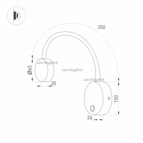 Спот Arlight SP-SON 029628 (LED, 220V, выключатель, для чтения)