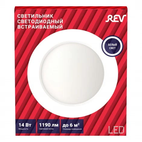 Встраиваемый точечный светильник светодиодный REV 28945 6