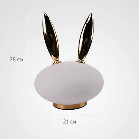 Настольная лампа Birdi Bunny White By ImperiumLoft Birdi01 (для детской, 220V)