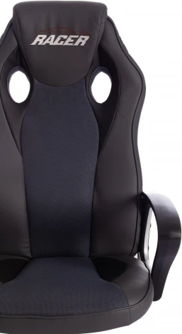 Кресло RACER кож/зам/ткань, металлик/серый, 36/12 Tetchair 13232
