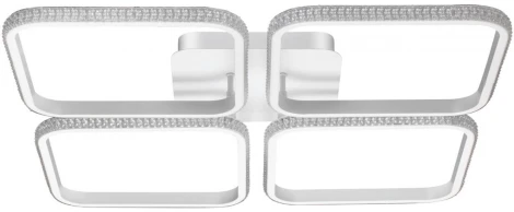 Потолочная люстра светодиодная Calm 358928 Novotech