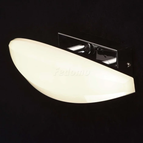 Настенный светильник DeMarkt Фленсбург 609023301