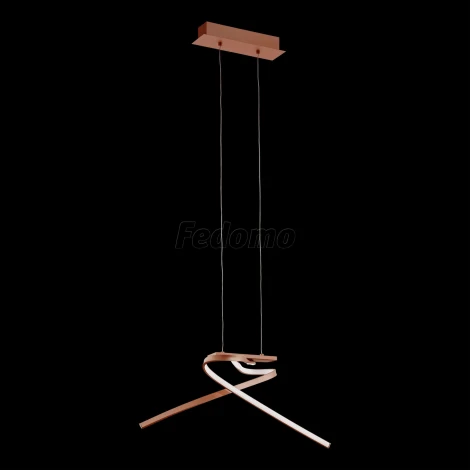 Подвесной светильник Eglo Palozza 97362 (LED, 220V, на тросе)