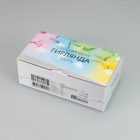 Светодиодная гирлянда ARD-STRING-CLASSIC-9000-BLACK-60LED-LIVE RGB-SPI (12V, 40W) (IP65) Ardecoled CLASSIC 031520