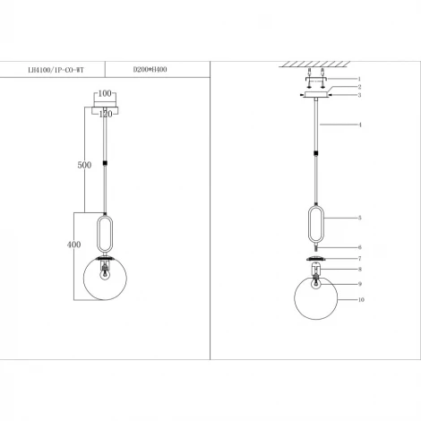 Подвесной светильник Lumien Hall Milo LH4100/1P-CO-WT