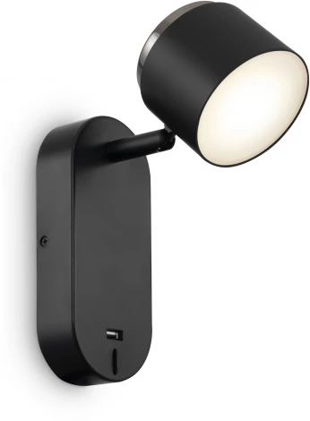 Спот Freya PointFour FR10004WL-L4B