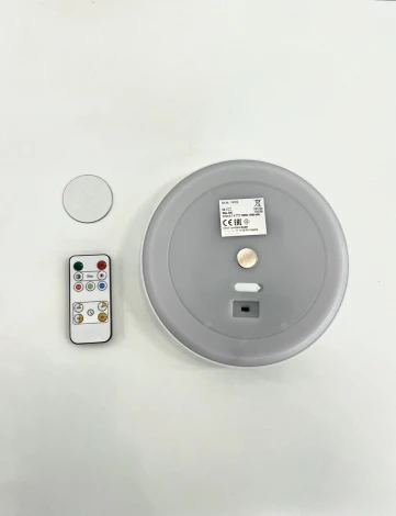 Настенный светильник  диммируемый, с аккумулятором Eglo Porciano 74123 2W(LED), IP20, 3000K, 100lm, пластик, белый