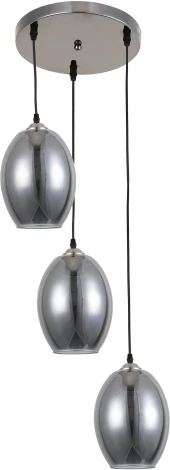 Подвесной светильник Ritter Forli 52537 0