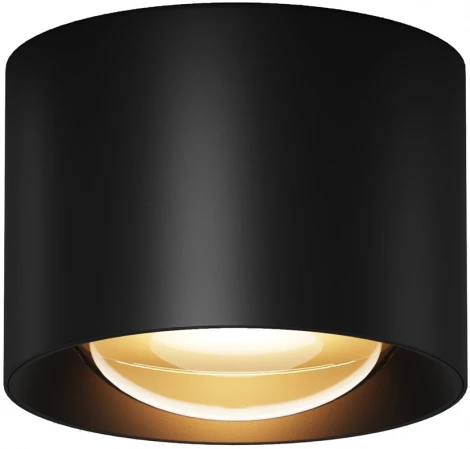 Потолочный светильник IP65 уличный LED Maytoni Lumina O498CL-L7B3K (220V, круглые)