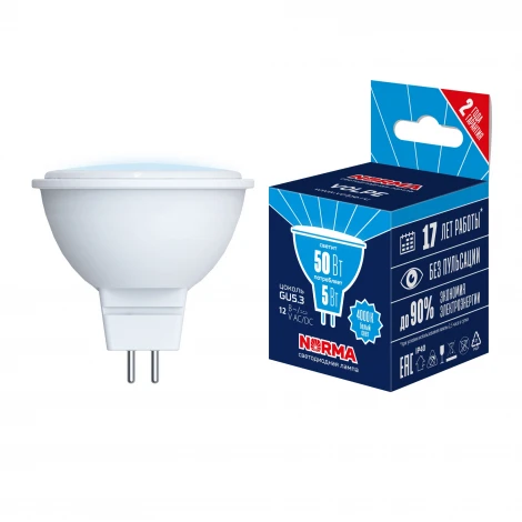 Лампа светодиодная, матовая, белый свет 4000K Volpe Norma LED-MR16-5W/4000K/GU5.3/FR/NR
