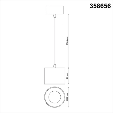 Подвесной светильник Novotech Over 358656 (LED, 220V, на проводе, круглые)