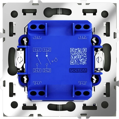 Выключатель с самовозвратом двухклавишный (графит) Voltum S70 VLS020607