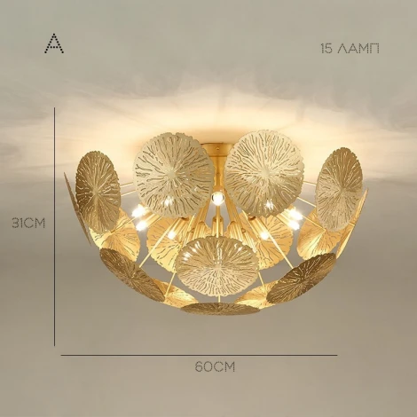 Потолочная люстра Inca D60 ImperiumLoft Inca-C01 (140768-26) (220V)