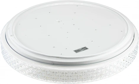 Светильник потолочный светодиодный диммируемый Ritter Galaxy 52229 4