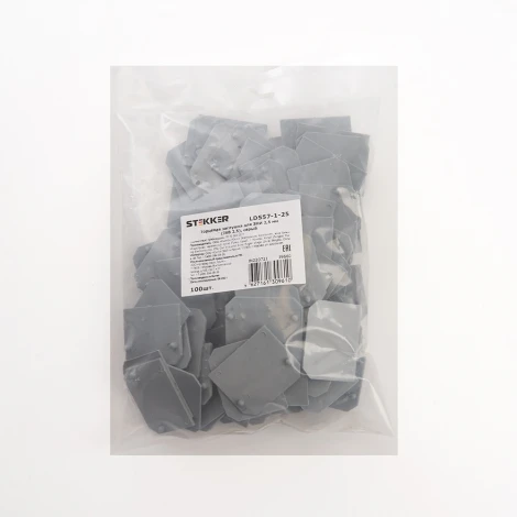 Торцевая заглушка для ЗНИ 2,5 мм (серый) Stekker 39660