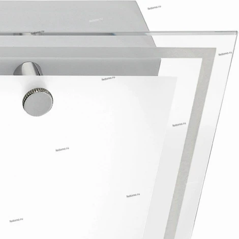 Eglo Cupella 95964