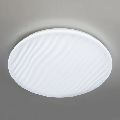 Настенно-потолочный светильник Citilux Дюна CL72080RC