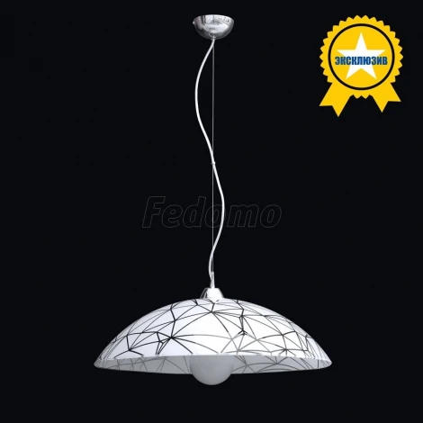 Максисвет 2-5659-1-BK E27 360мм