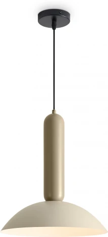 Подвесной светильник Freya Lotus FR5551PL-01CR (220V, на проводе, круглые)