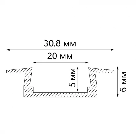 Профиль встраиваемый 10293 Feron