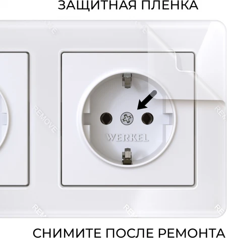 Рамка на 3 поста Acrylic (белый) Werkel W0032701 (a059315)
