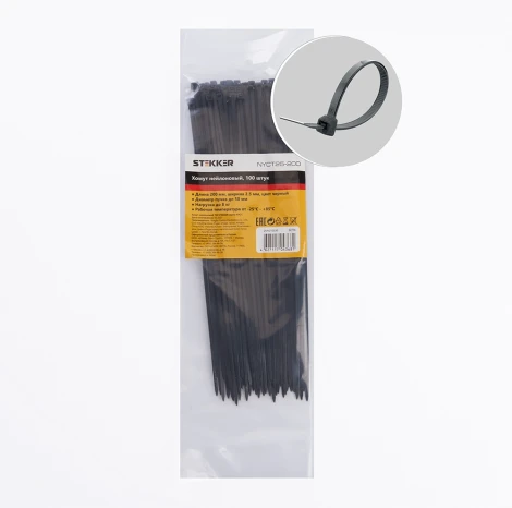 Хомут 2,5x200мм белый 100 шт. Stekker 32776
