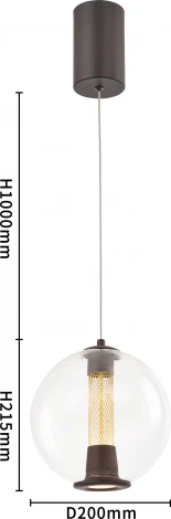 Подвесной светильник Favourite Boble 4550-2P (LED, 220V, на проводе, шар)