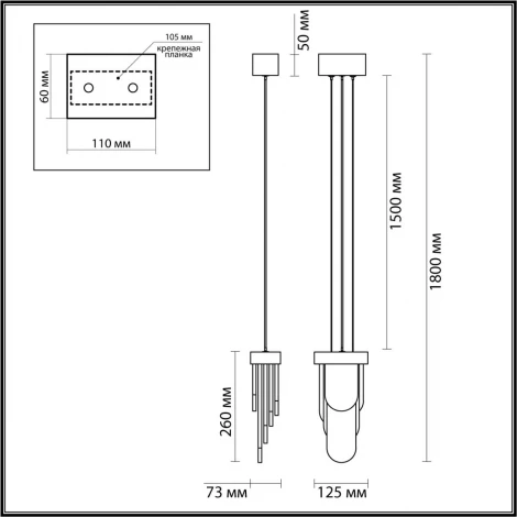 Подвесной светильник Odeon Light Foros 5437/12L бронзовый "брашинг"/металл/смола под алебастр/акрил LED 12W 3000K (220V, на тросе)
