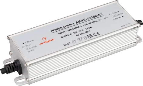 Блок питания ARPV-12150-A1 (12V, 12.5A, 150W) (Arlight, IP67 Металл, 3 года) 034206